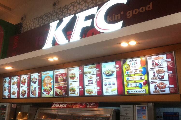 Kfc Yenisahra Istanbul